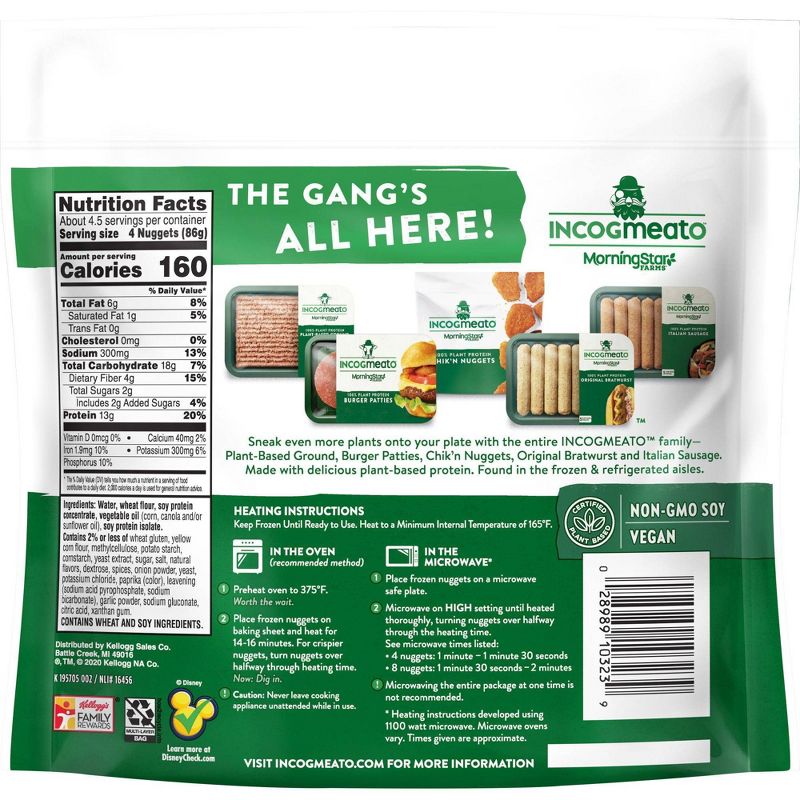Incogmeato Chik'n Mickey Mouse Nuggets - Frozen - 13.5oz