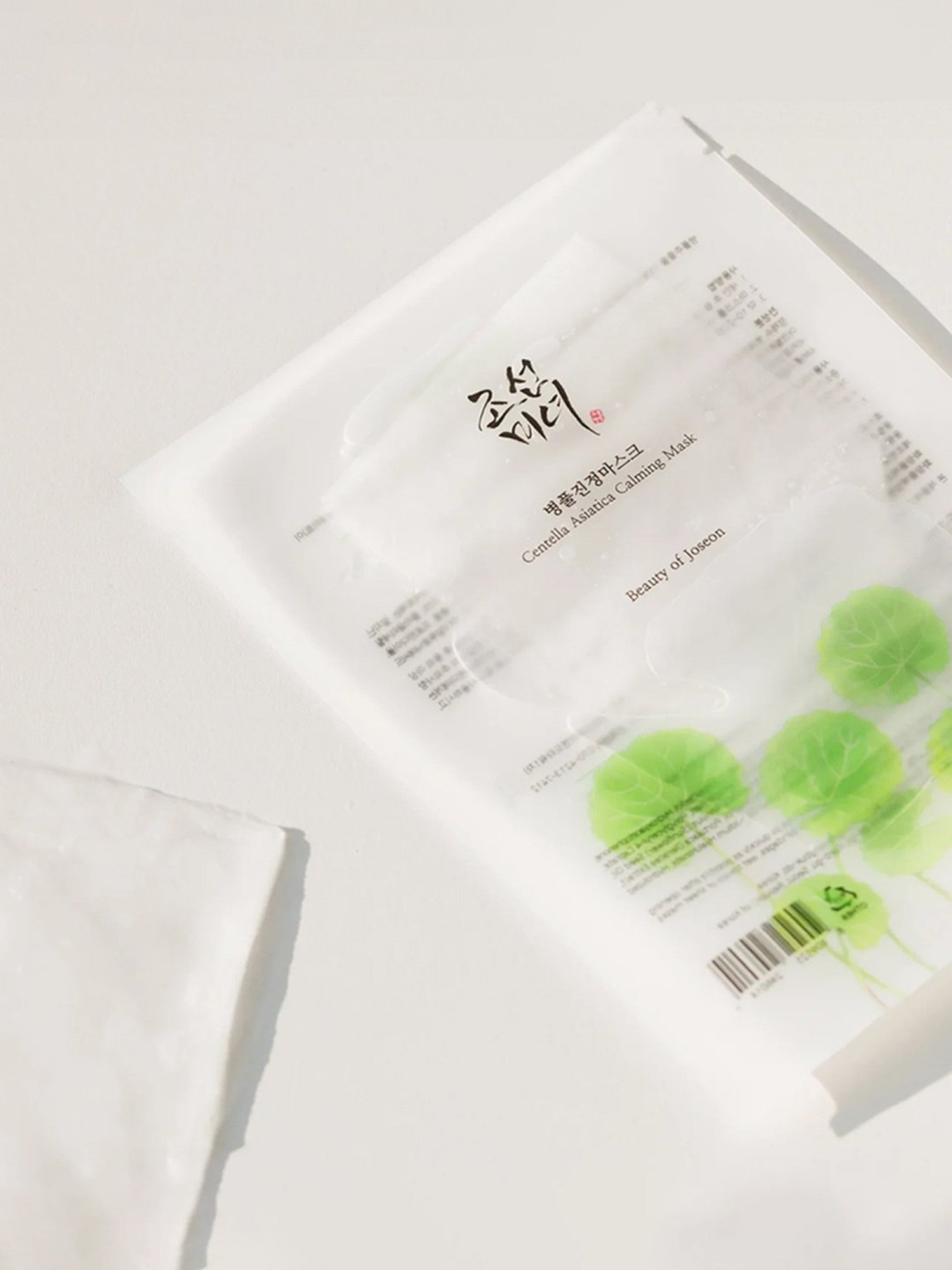 Beauty of Joseon Centella Asiatica Calming Mask