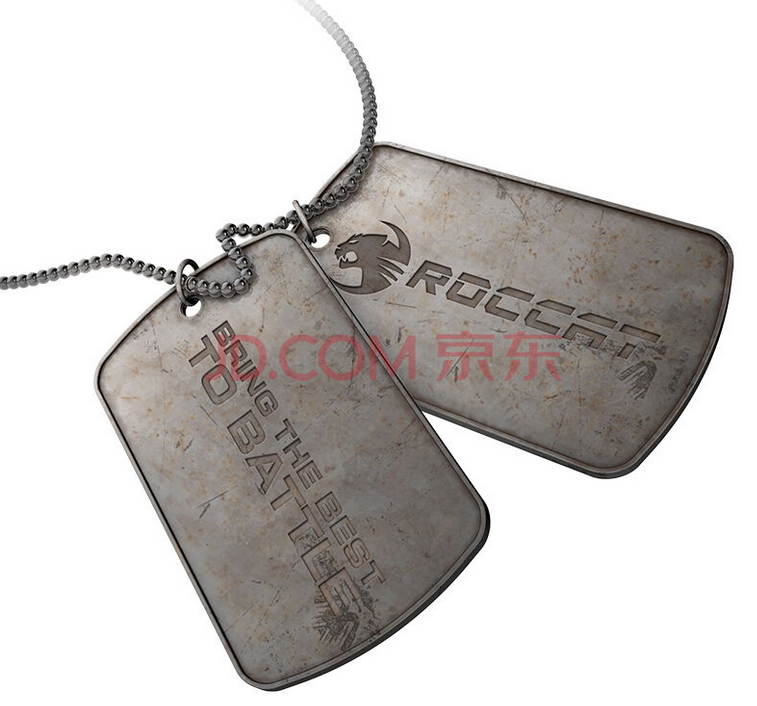 ROCCAT Camo Charge Power Pack