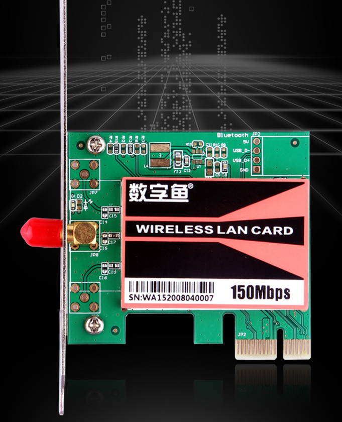 Tekit&reg; ACS-WAE1502 PCI Express 150/150Mbps Transfer/Receive Rate Wireless Adapter