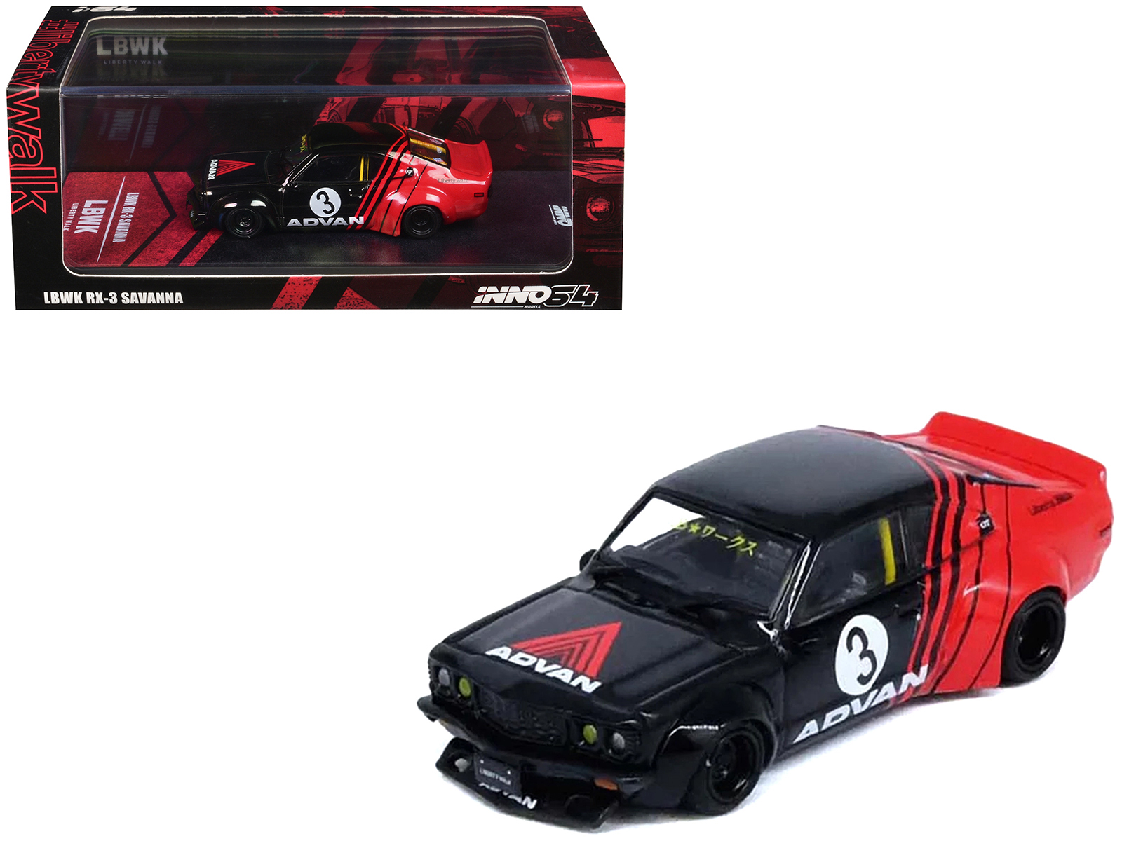 Mazda RX7 (FD3S) LB-Super-Silhouette RHD (Right Hand Drive) #55 Green and Orange with Graphics "Tokyo Auto Salon 2024 - Malaysia Diecast Expo 2024" 1/64 Diecast Model Car by Inno Models