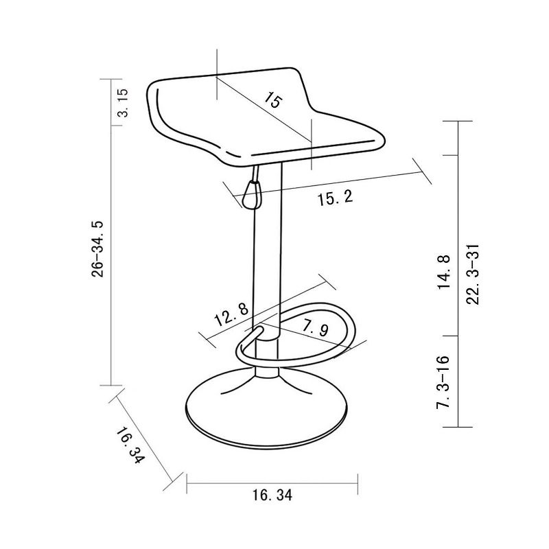 Lex Adjustable Stool White - Room Essentials™