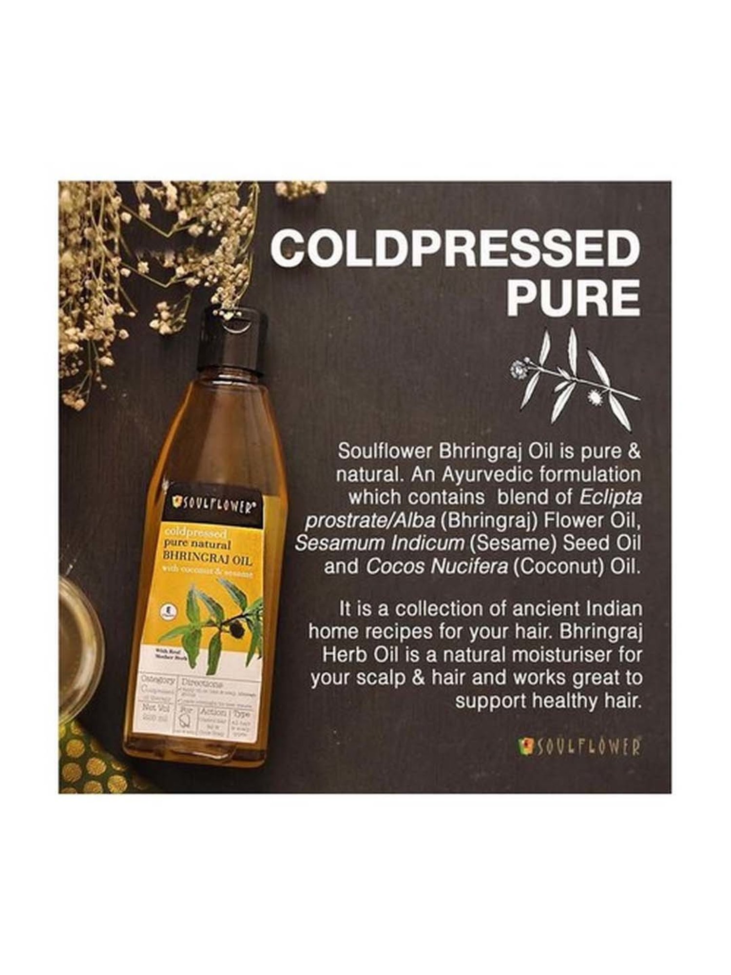 Soulflower Coldpressed Bhringraj Hair Oil - 225 ml