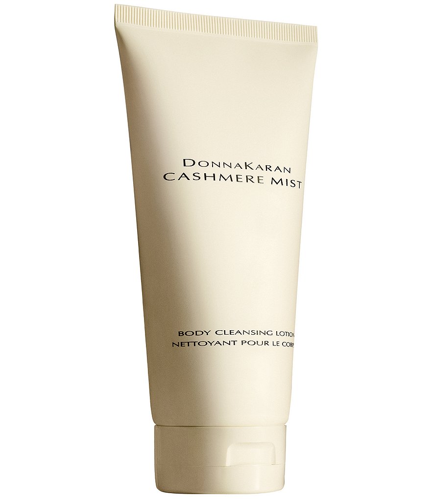 CHANEL ALLURE BODY LOTION