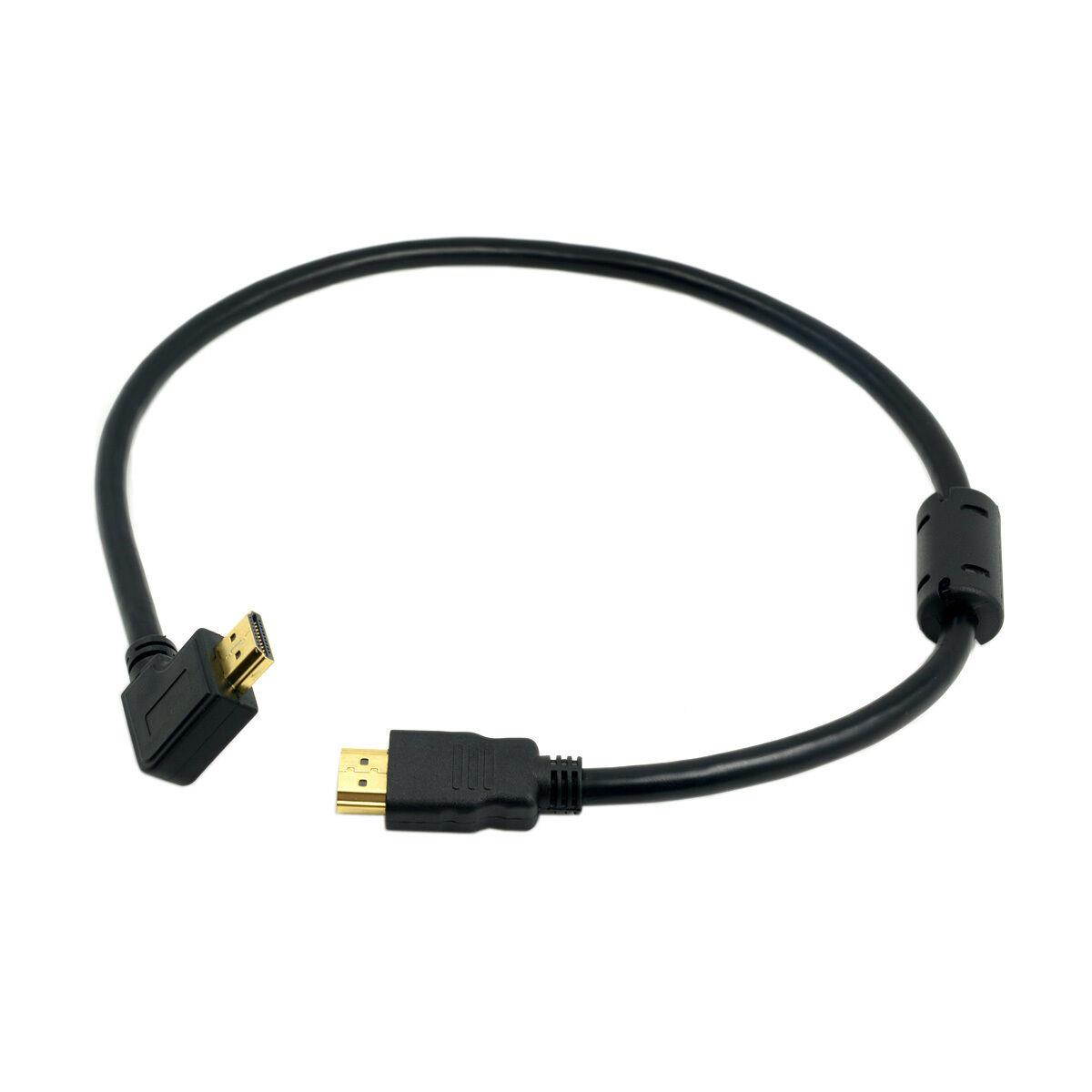 Right Angled 90 Degree HDMI Male to Male Cable 1.4 & 3D 0.5m