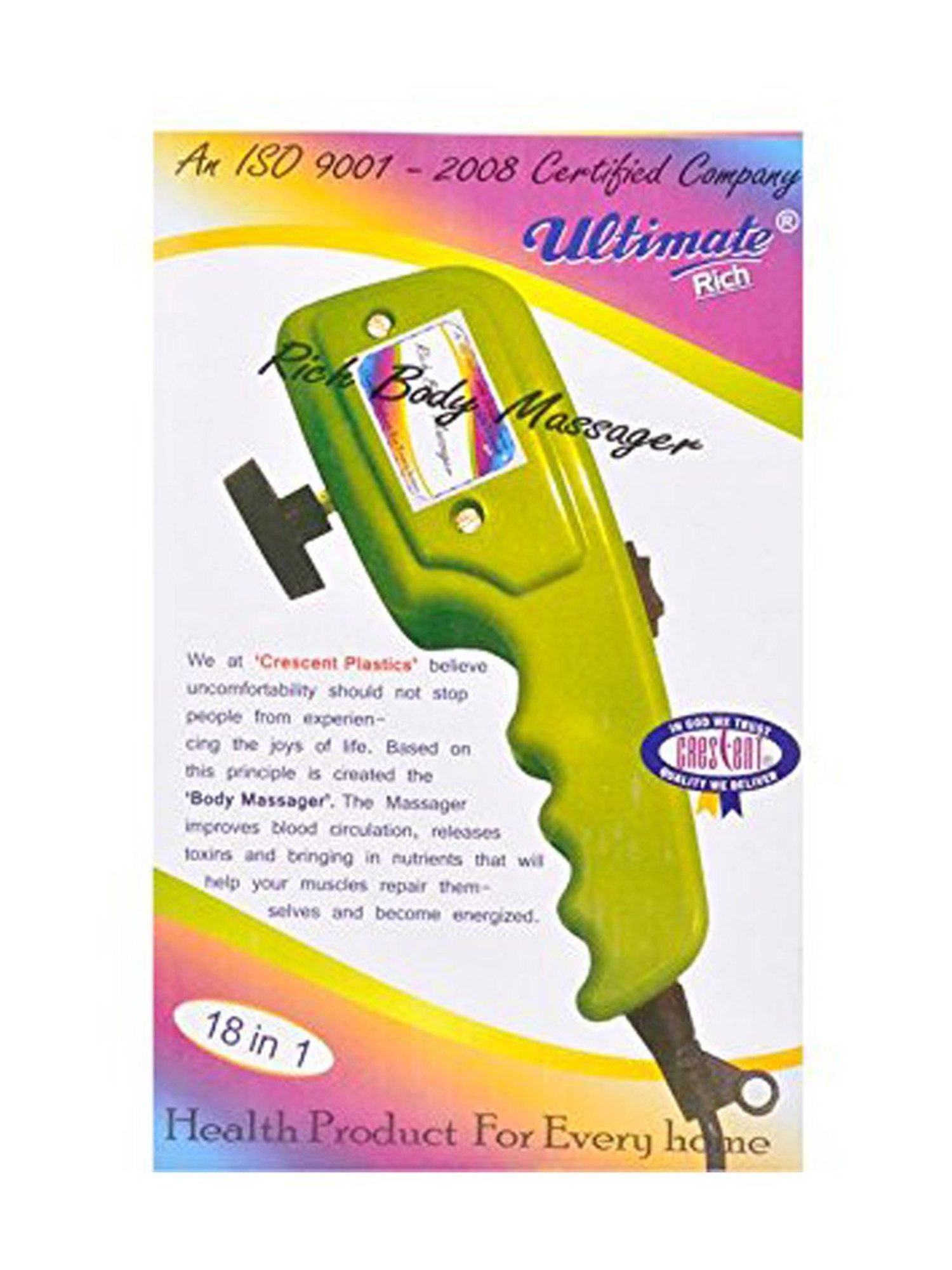 Hyperice Hypersphere, Massager Ball