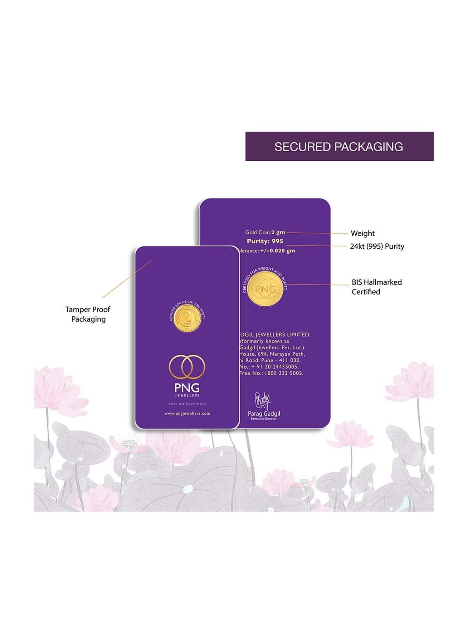 P.N.Gadgil Jewellers 24k (995) 2gm PNG Yellow Gold Coin