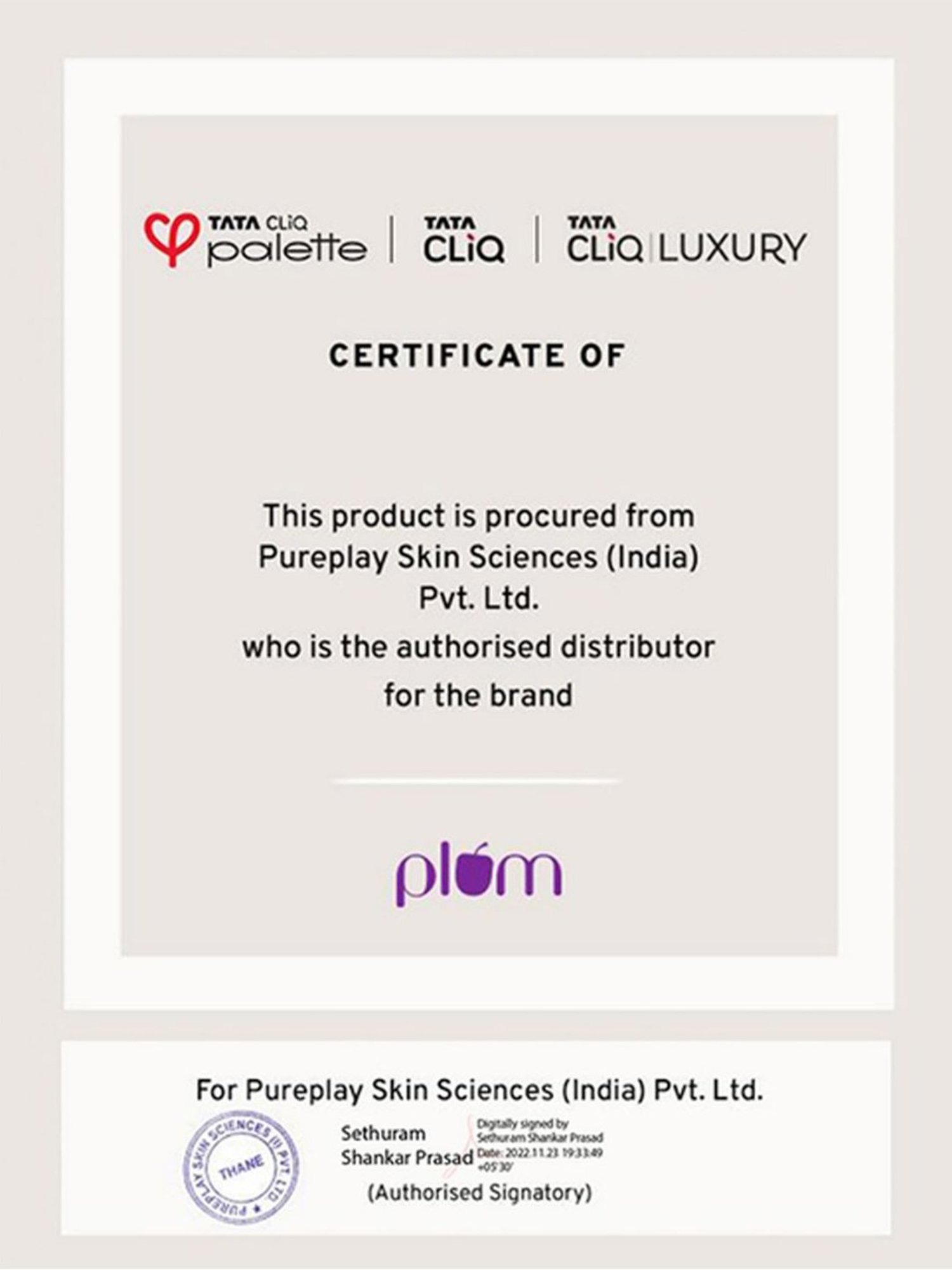 Plum 1% Oat & Allantoin Deep Nourish Face Wash - 100 ml