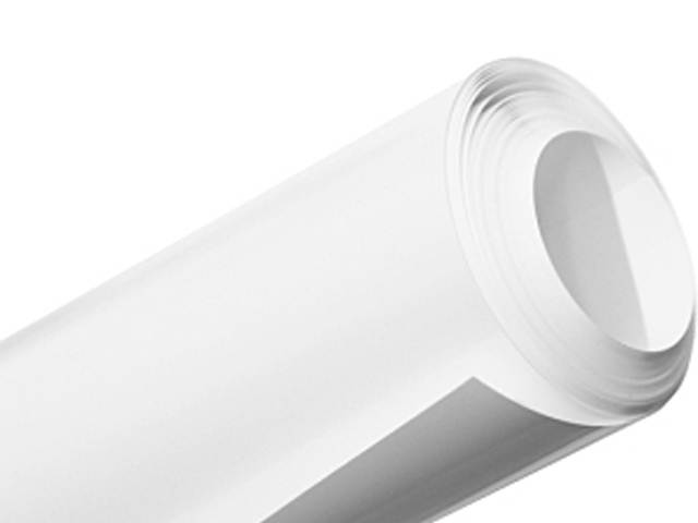 EliteSCREENS IWB4X20HW Projector Accessory