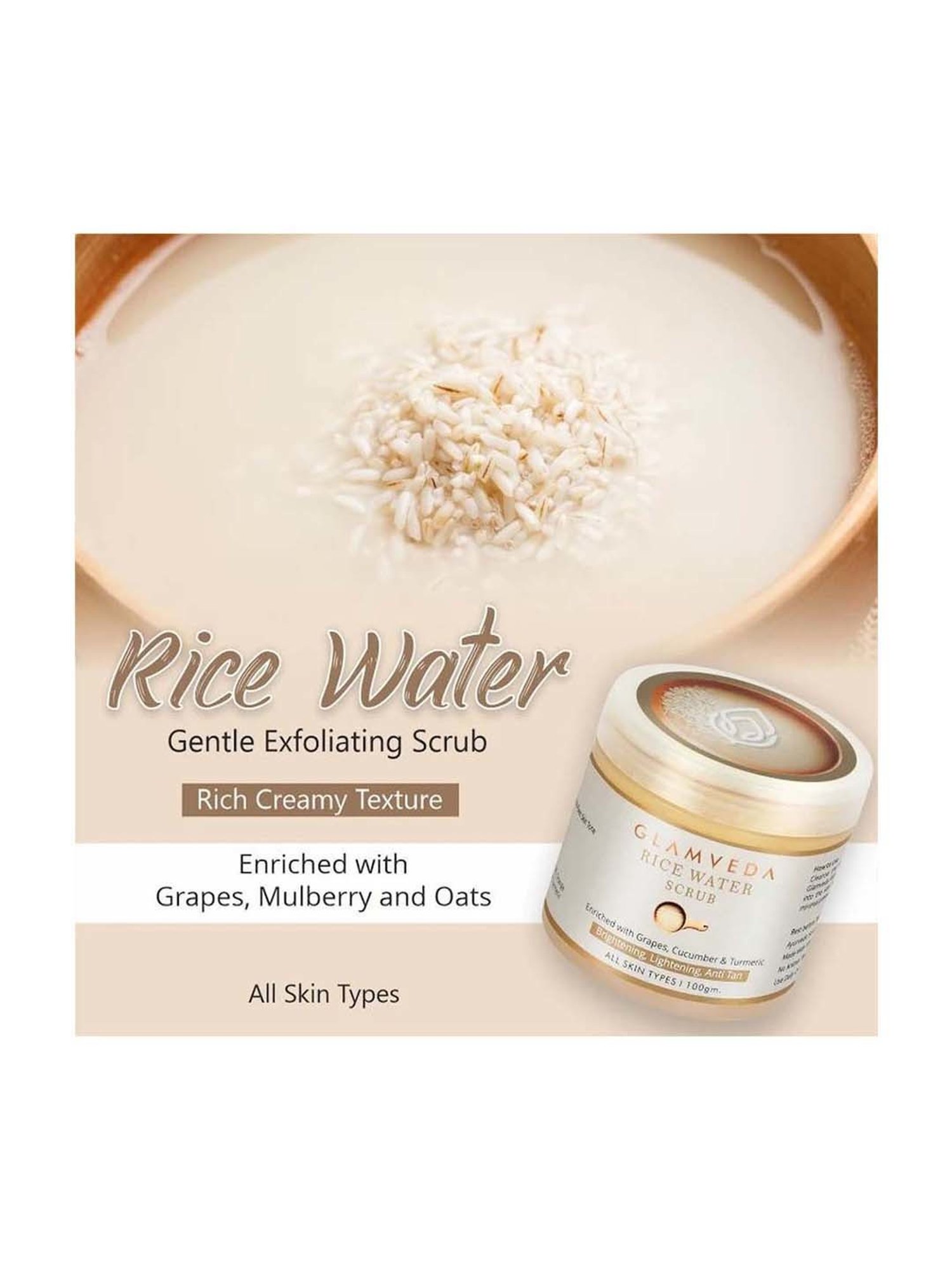 Glamveda Rice Water Brightening Scrub - 100 gm