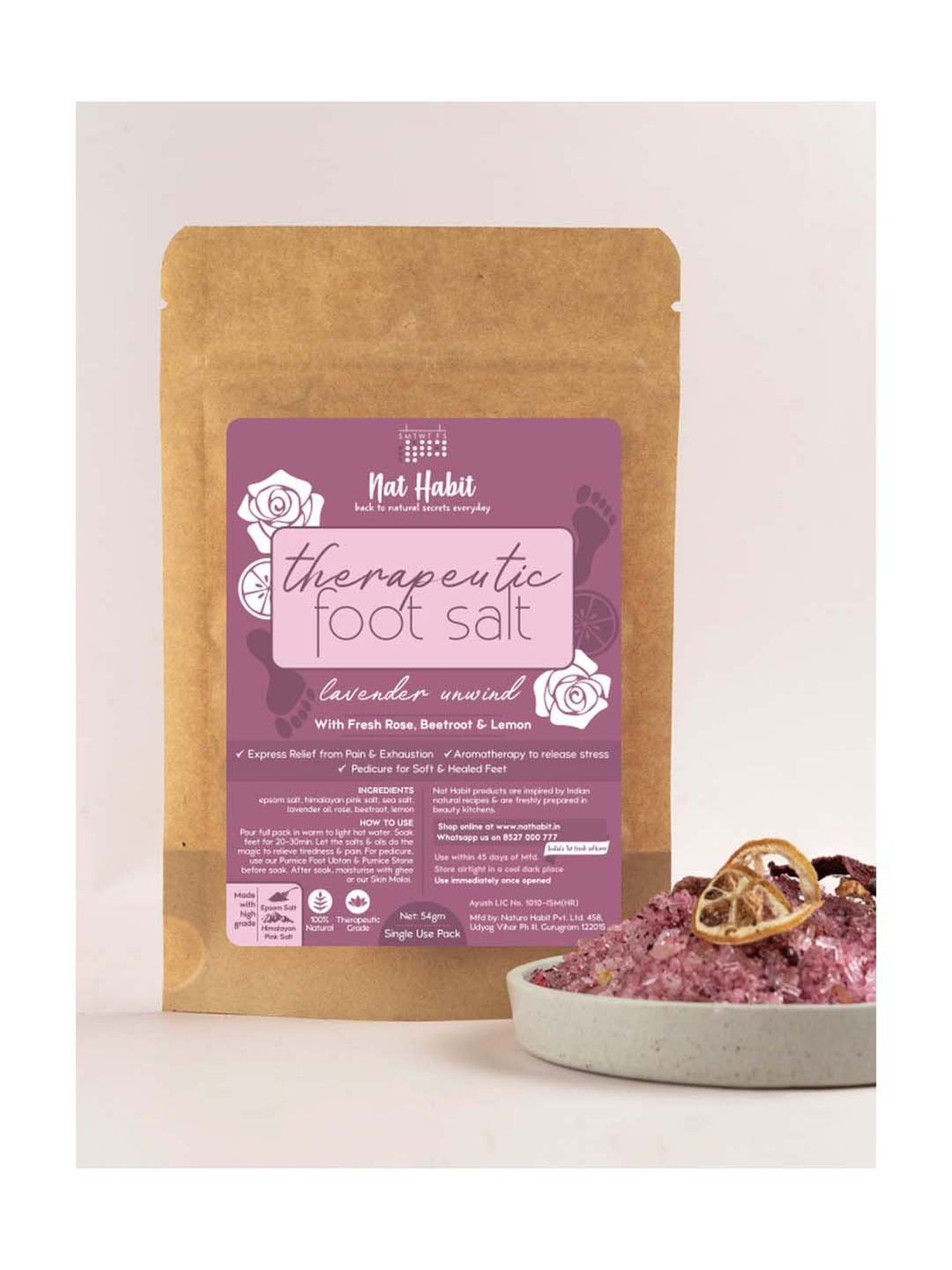 Shae Lavender Hand & Foot Scrub - 100 gm