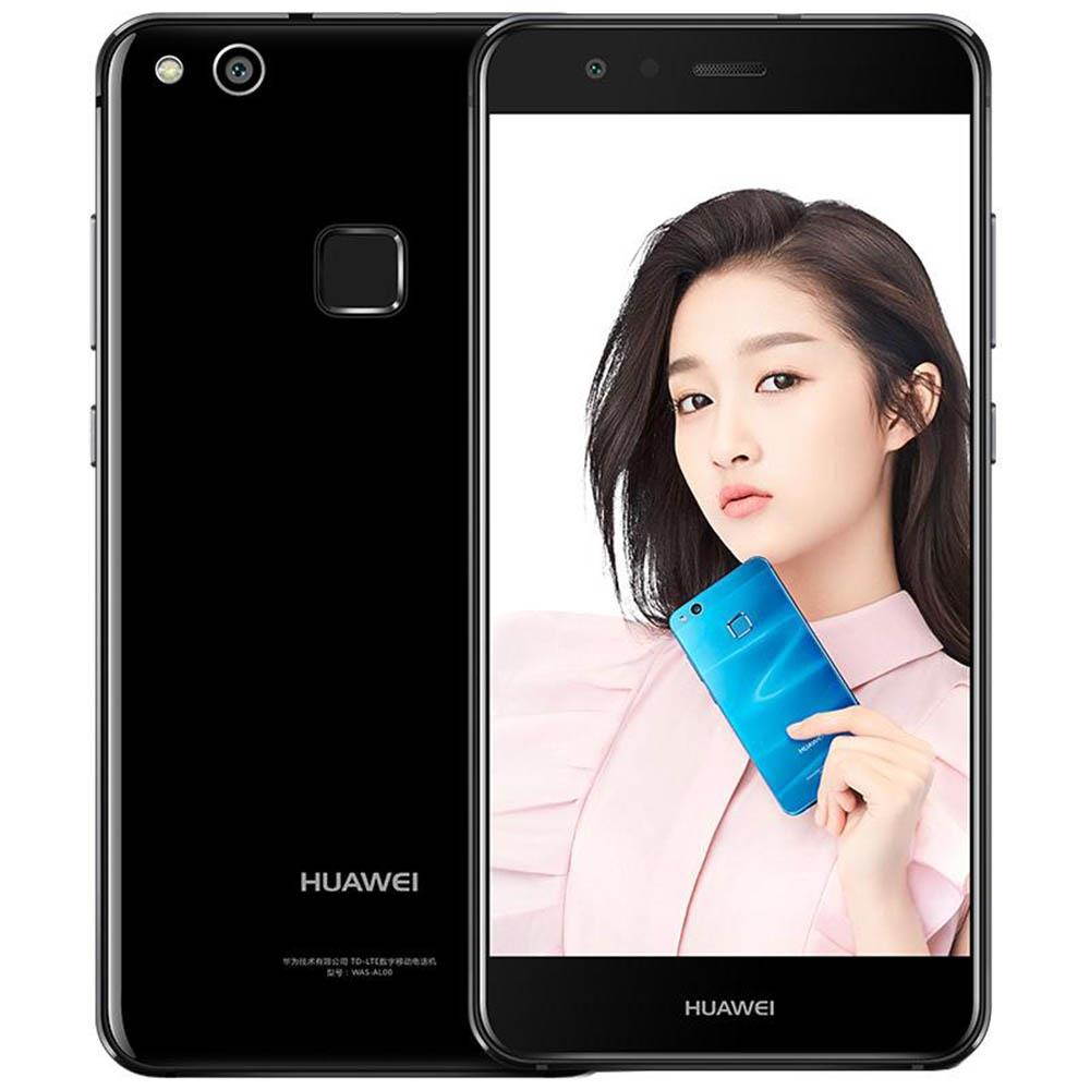 HUAWEI nova Lite 5.2 inch EMUI 5.1 4G Smartphone