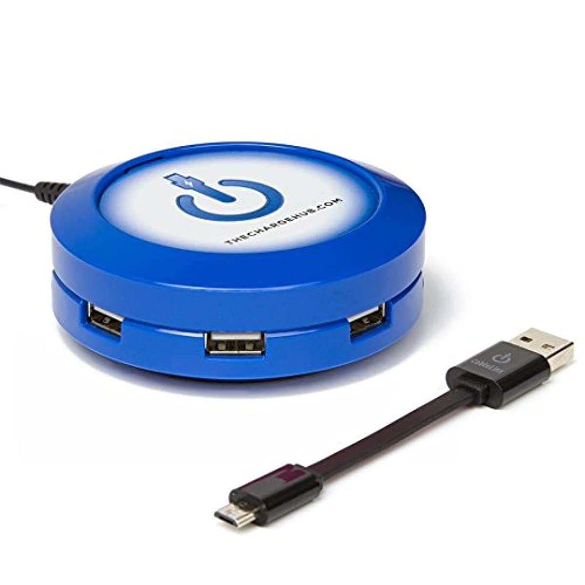 ChargeHub X7-7-Port USB Charger Desktop Charging Station 2.4A Per Port/44W - SmartSpeed Technology for iPhone X/8/7/6 Plus, iPad, Galaxy S9/S8/S7, Nexus, LG & Other Devices - Round (Blue)