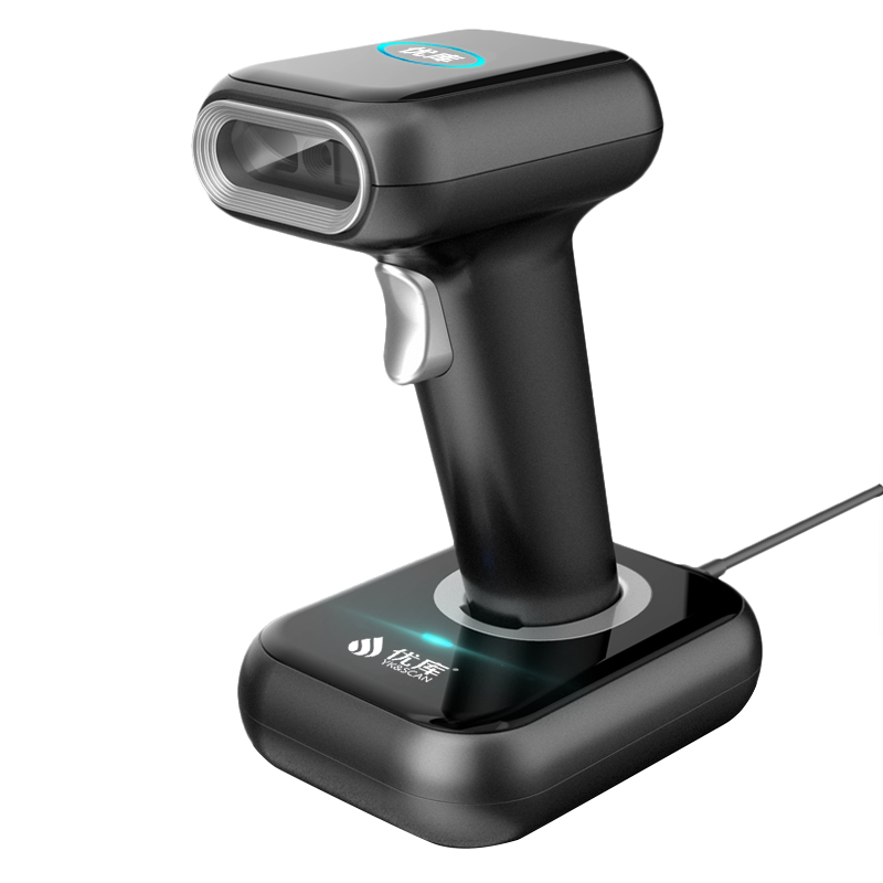 Long Cable Far Distance Ver Motorola Symbol RS409 Wearable Ring Barcode Scanner