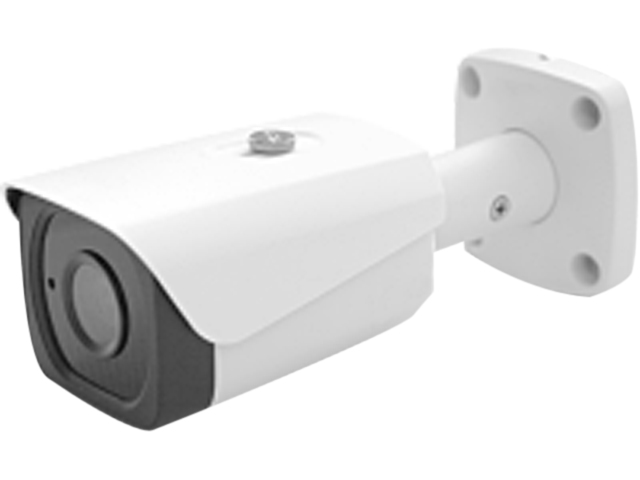 Laview Saturn Professional 6MP WDR IR Mini Bullet Network Camera