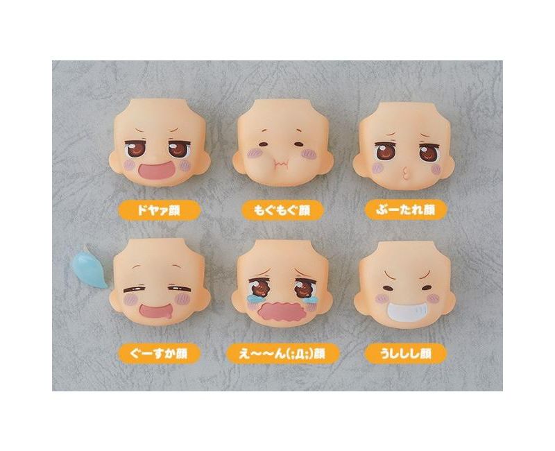 Good Smile Nendoroid More Add-On Face Swap Himouto Umaru-chan 6pc Full Set