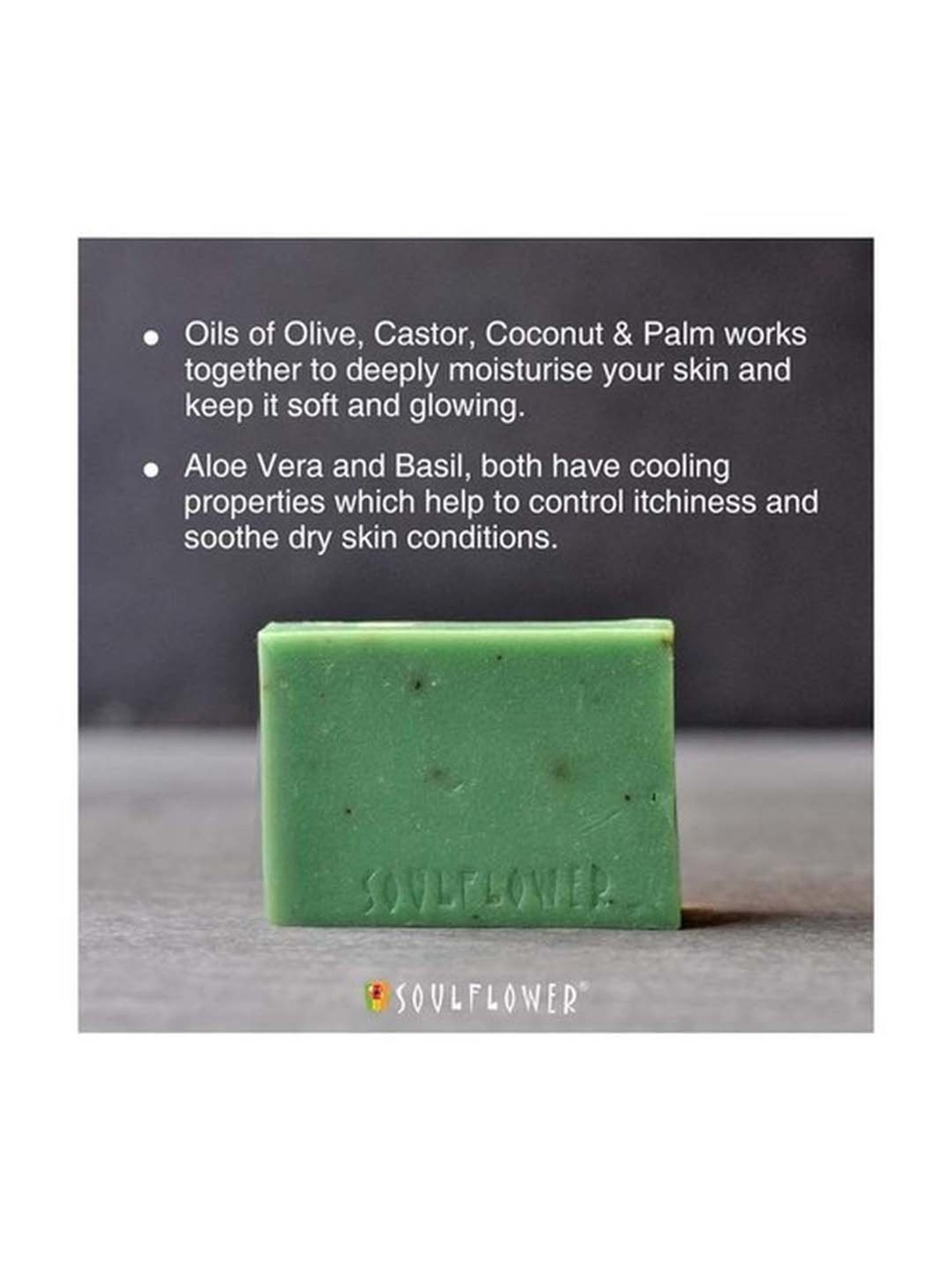 Soulflower Cool Aloe Vera Soap - 150 gm