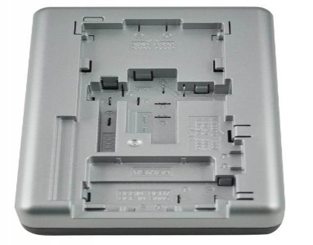 Bower XUPAN Panasonic Rapid Universal Charger
