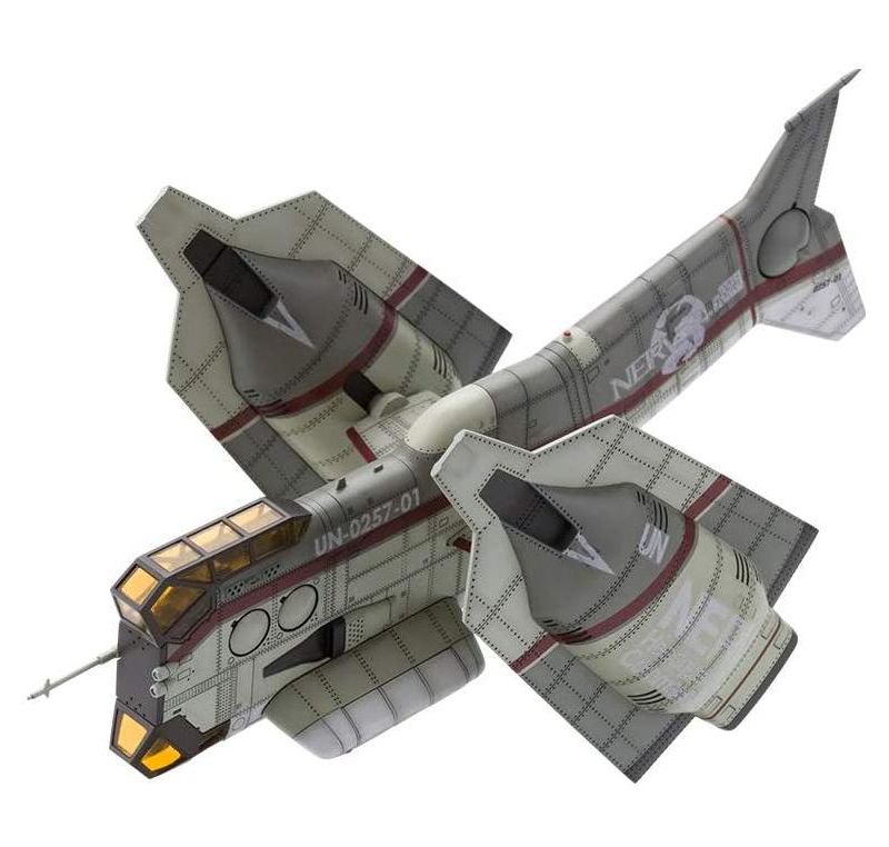 Kotobukiya Evangelion Vertical Take-off and Landing Aircraft YAGR-N101 Model Kit
