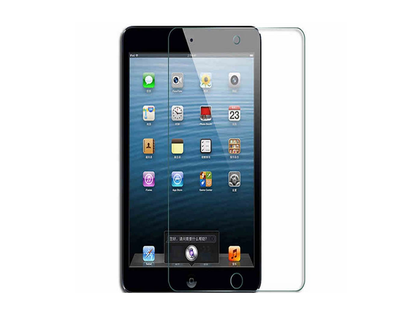 Tempered Glass Screen Protector for iPad Pro 10.5