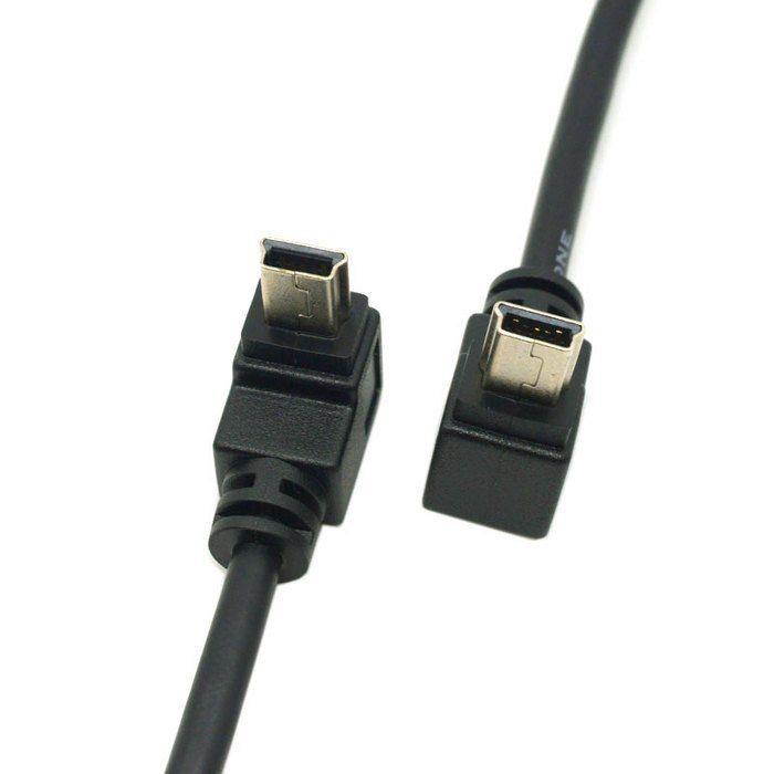 2pcs 90 Degree Up & Down Angled Mini USB Type B to USB Female OTG Cable