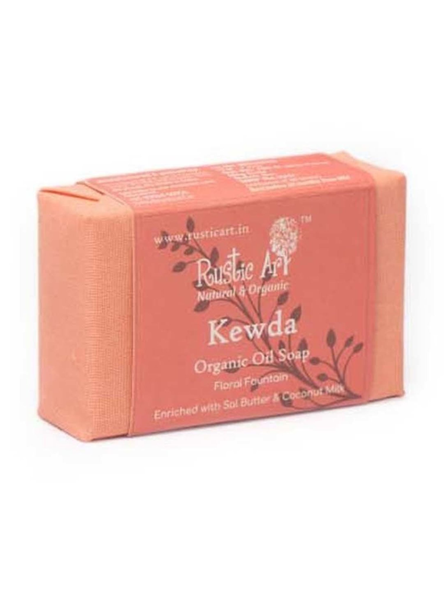 Nyassa Arabian Oudh Handmade Soap - 75gm