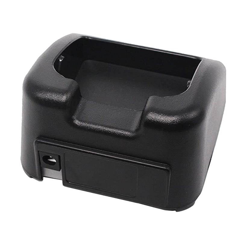 Rapid Charger Compatible for ICOM BP232 BP232H ICA14 ICF15 ICF3011 ICF4011 ICF3161 F14 F24 F3011 F4011 F3021 F4021 F33GT F3161 F4161 Two Way Radio Walkie Talkie