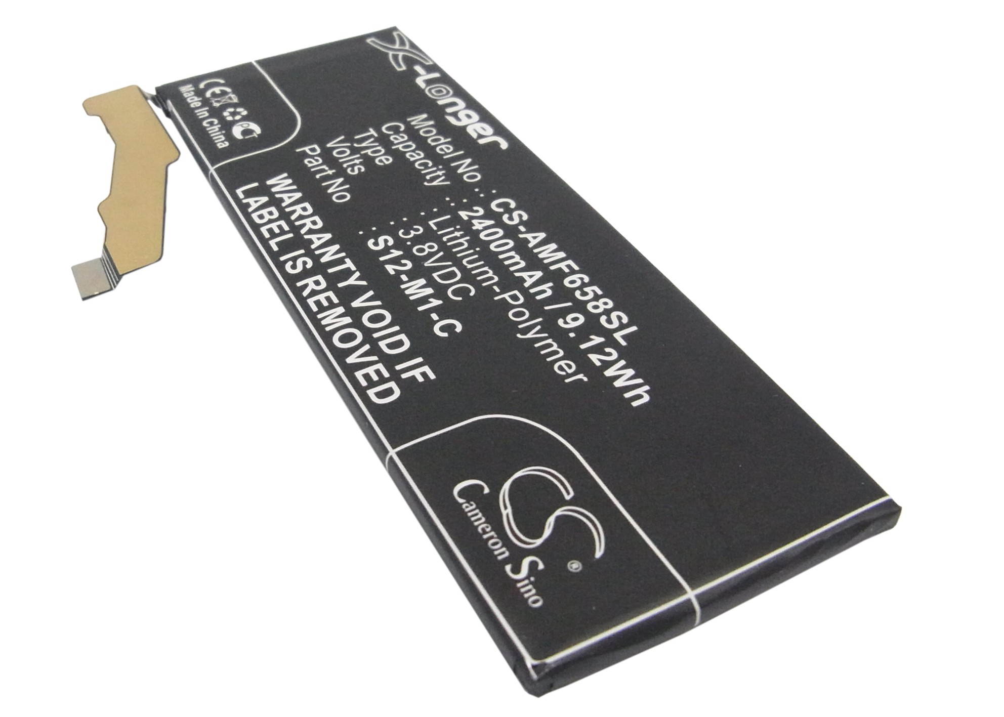 2400mAh 58-000057 Battery for AMAZON Fire Phone, Fire Phone 32GB, Fire Phone 64GB, 6581A