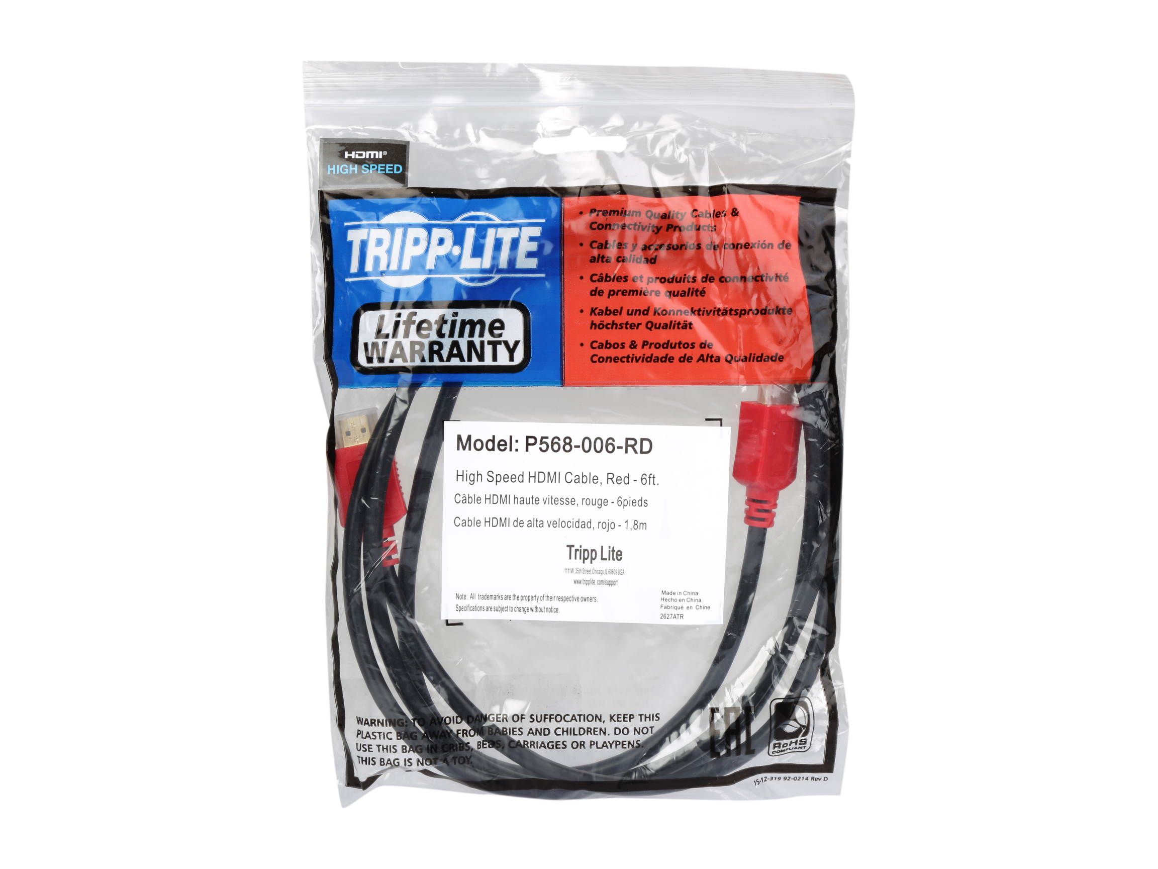 Tripp Lite High-Speed HDMI Cable with Digital Video and Audio, Ultra HD 4K x 2K (M/M), Green, 10 ft. (P568-010-GN)