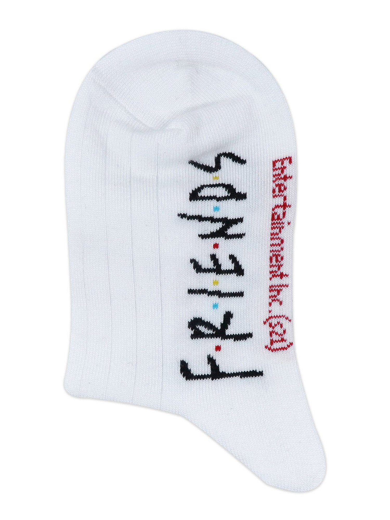 BALENZIA Multicolor Printed Socks (Pack Of 2)