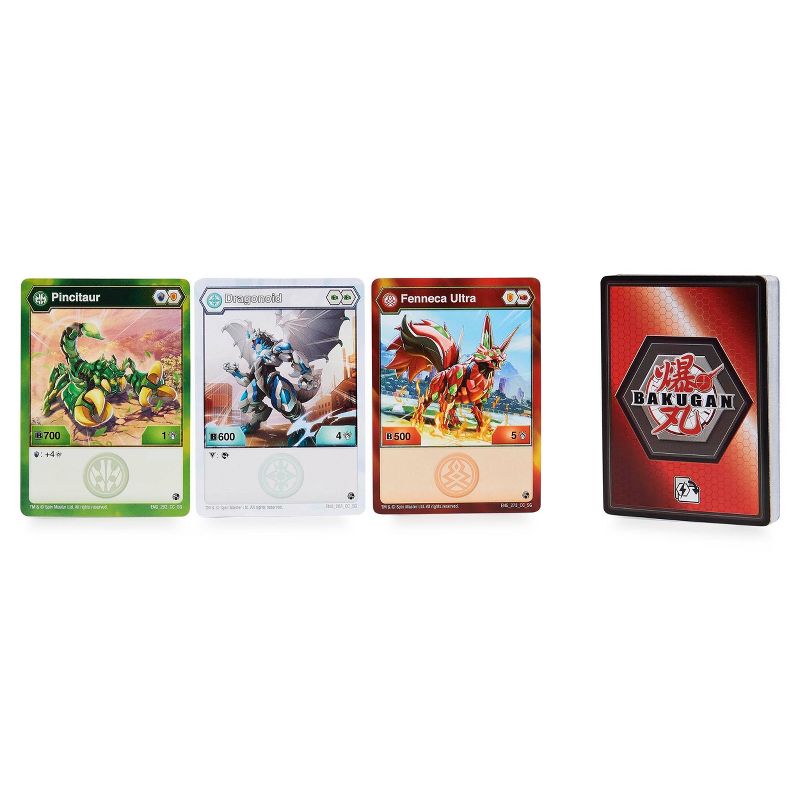 UpperBounce 7.5' Trampoline with Enclosure Set