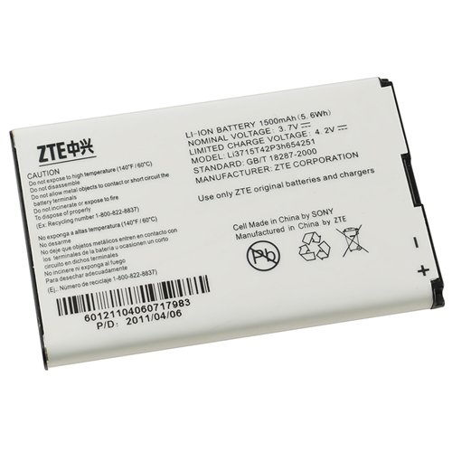 ZTE AC30 / MF61 Standard Battery [OEM] Li3715T42P3H654251 (A)