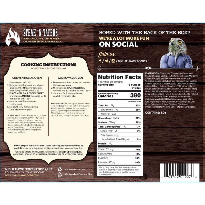 Amy's Greek Inspired Frozen Red Rice & Veggies - 8.65oz