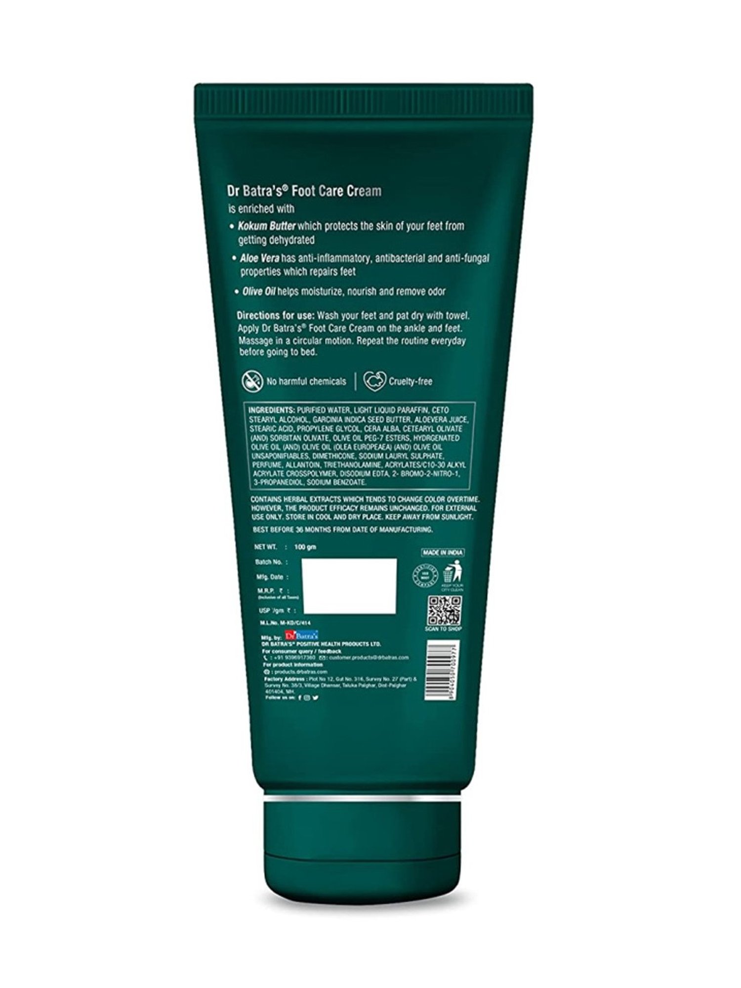 The Hade Calendula Foot Cream - 50 gm