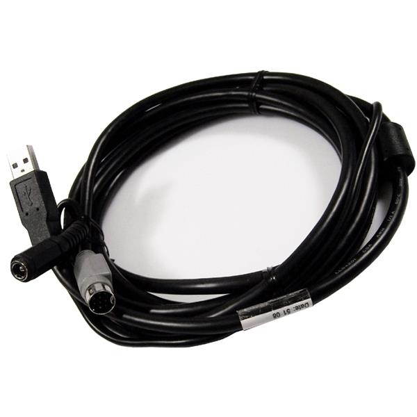 Ingenico 296116381AC 16.40 ft. Powered USB Cable