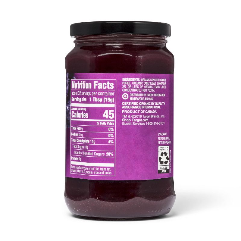 The Gracious Gourmet Balsamic Caramelized Onion Spread Combinations - 8oz