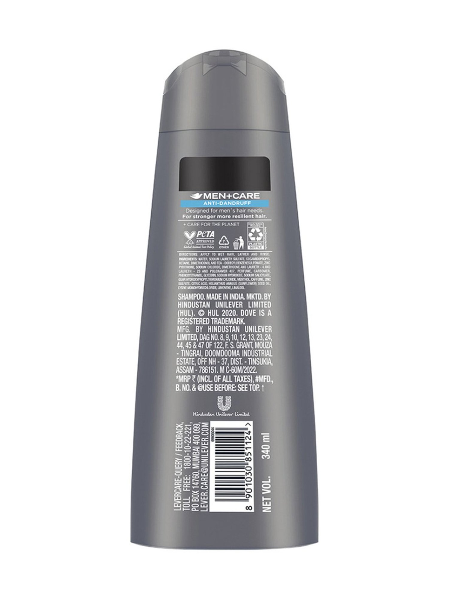 Qraa Men Red Onion Hair Oil - 100 ml