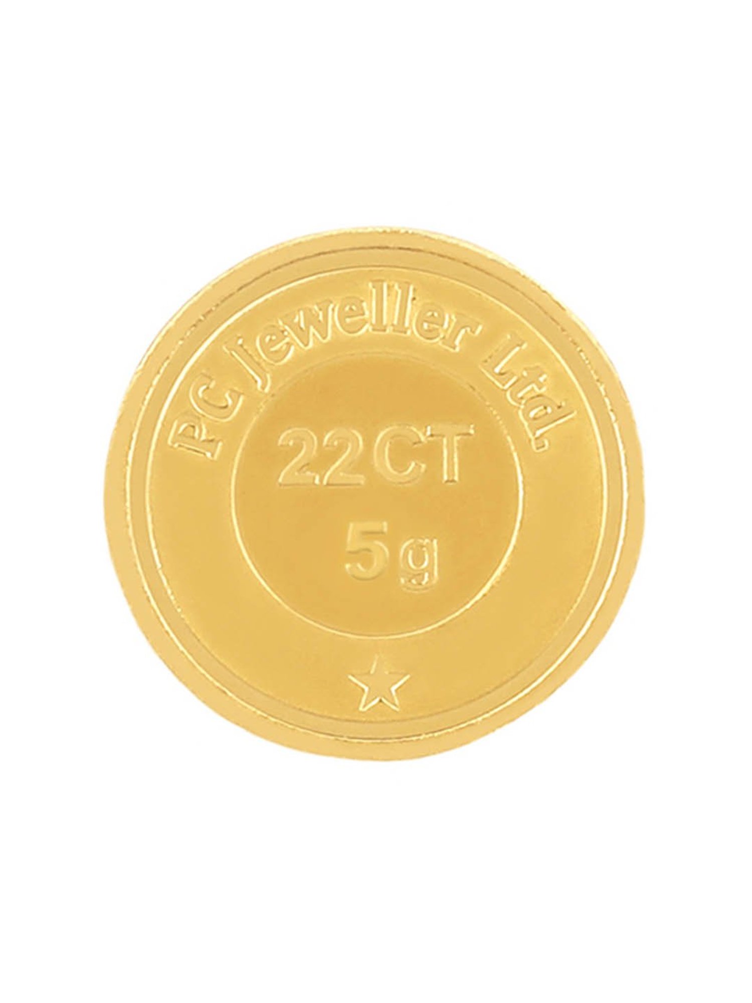 PC Jeweller Laxmi Ganesha 22k (916) 5gm Gold Coin