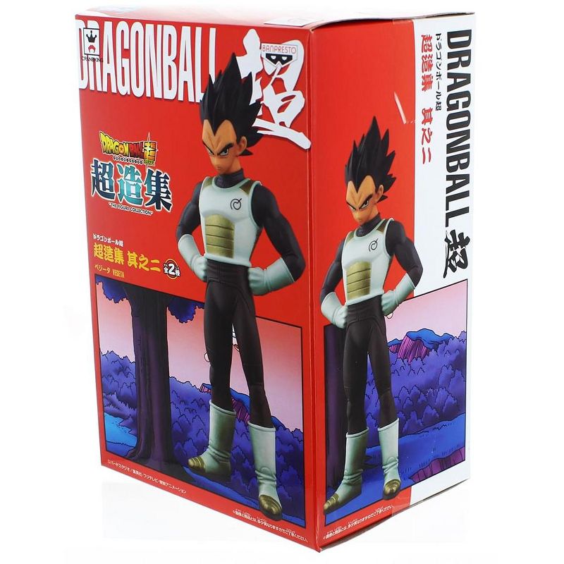 Banpresto Dragon Ball Z Chozousyu Vegeta 5.5" Collectible Figure