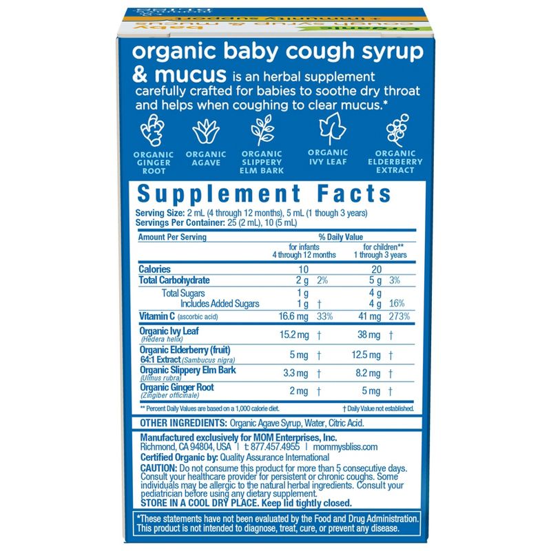 Mommy's Bliss Organic Baby Cough & Mucus Relief Syrup - Elderberry - 1.67 fl oz