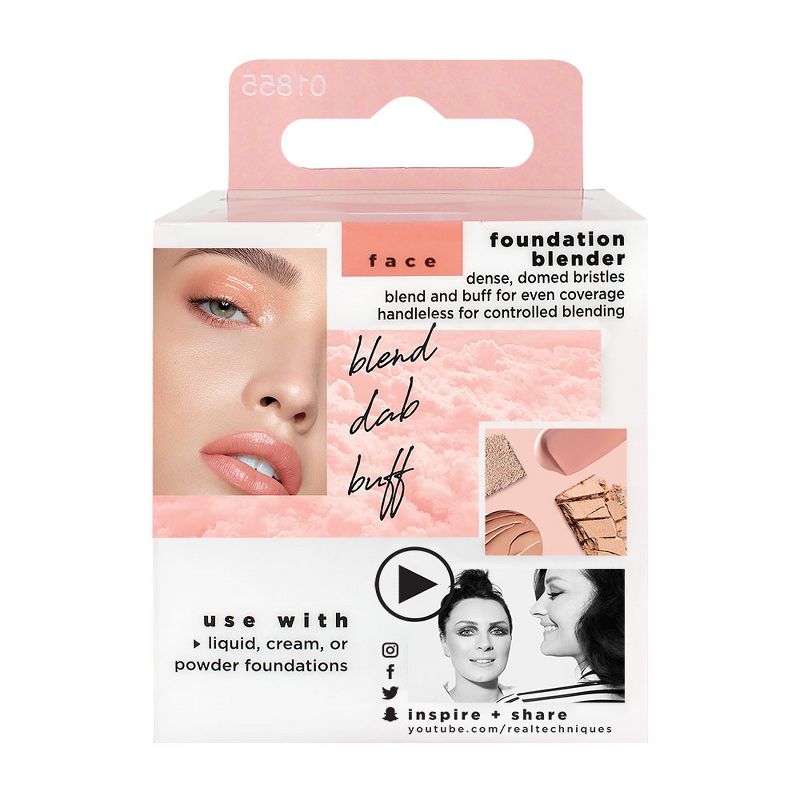 Real Techniques Foundation Blender - 2.24oz
