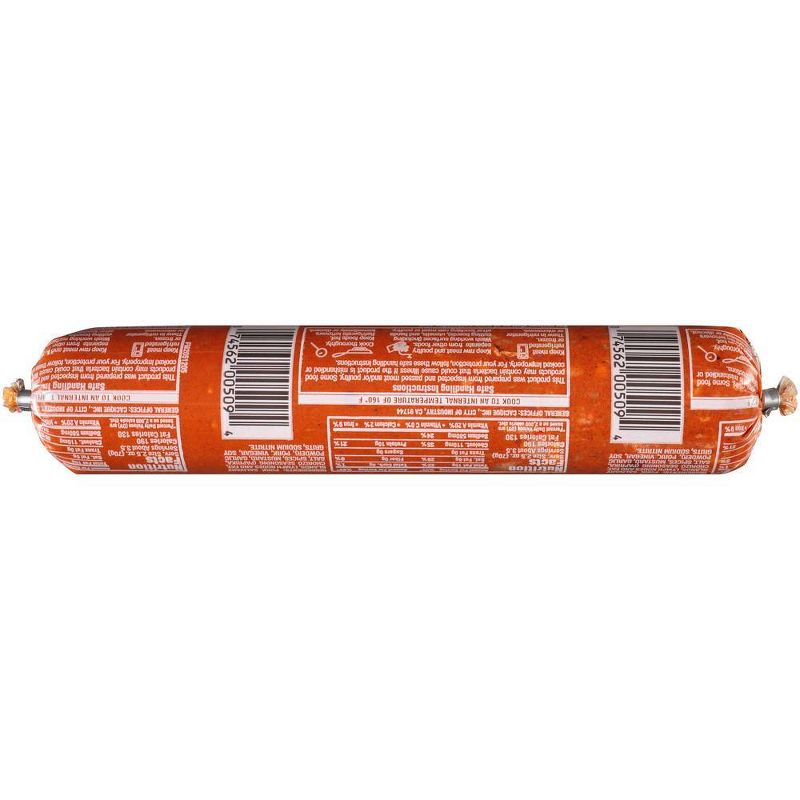 Cacique Pork Chorizo - 9oz