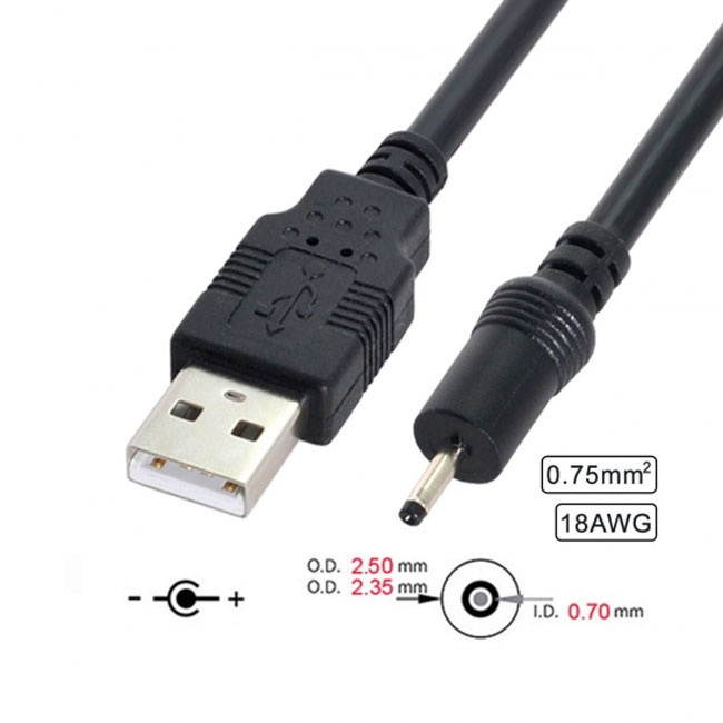 CY 18AWG 0.75mm*2 USB 2.0 A Type Male to DC 2.50mm 2.35mm 0.7mm Power Plug 5V Cable 100cm U2-035