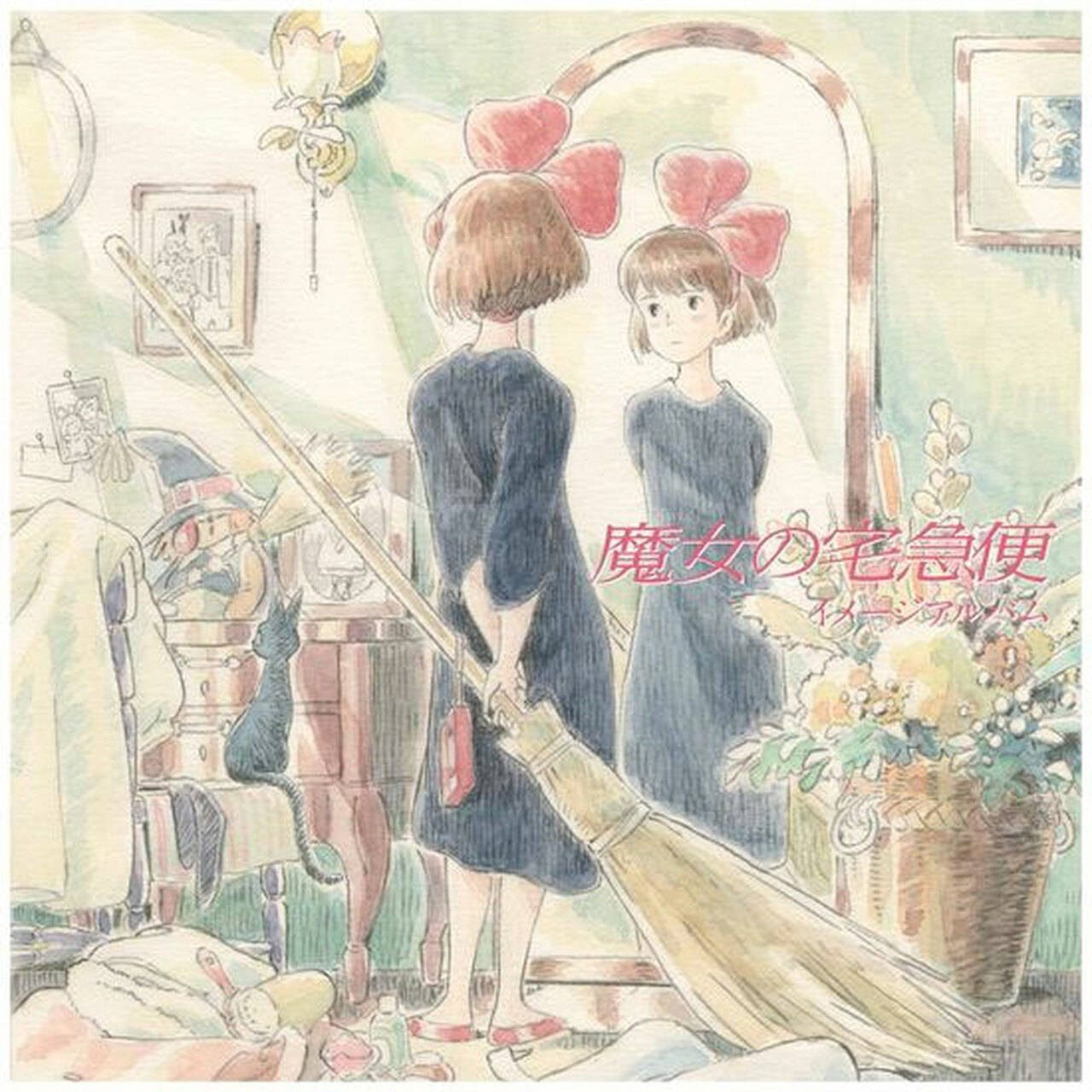 Joe Hisaishi Kiki's Delivery Service Image Album LP (Vinyl)