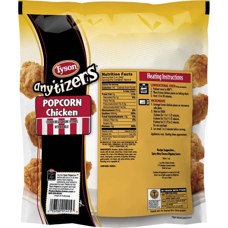 El Sembrador Frozen Pan de Yuca - 17.6oz - 6ct