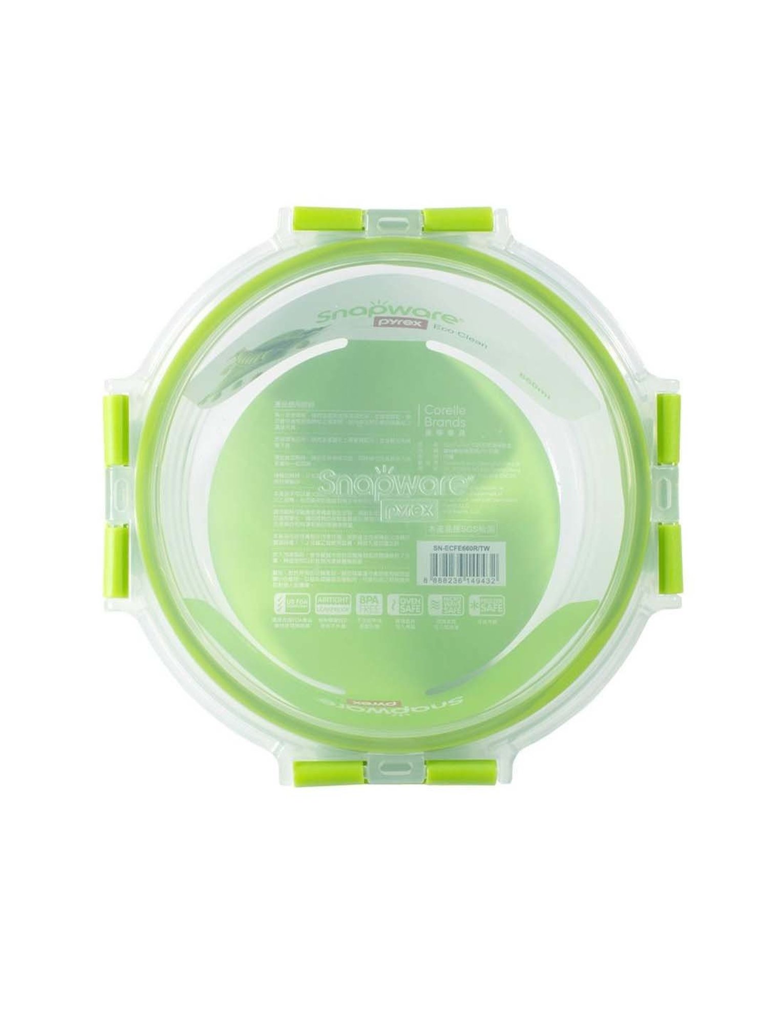 Corelle Pyrex Eco Clean Green Glass Snap Container (0.4 L)