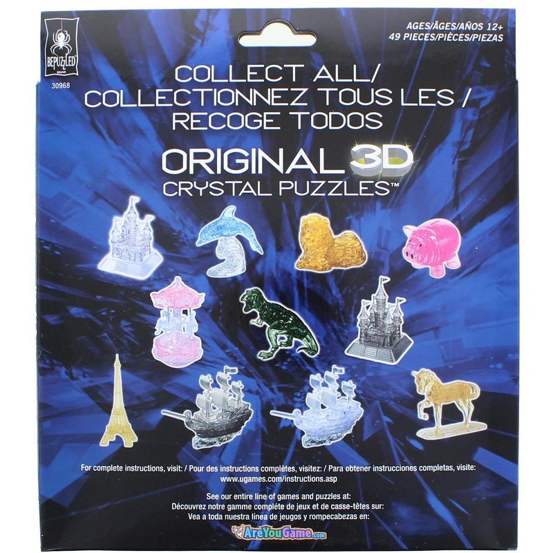 University Games T-Rex 49 Piece 3D Crystal Jigsaw Puzzle