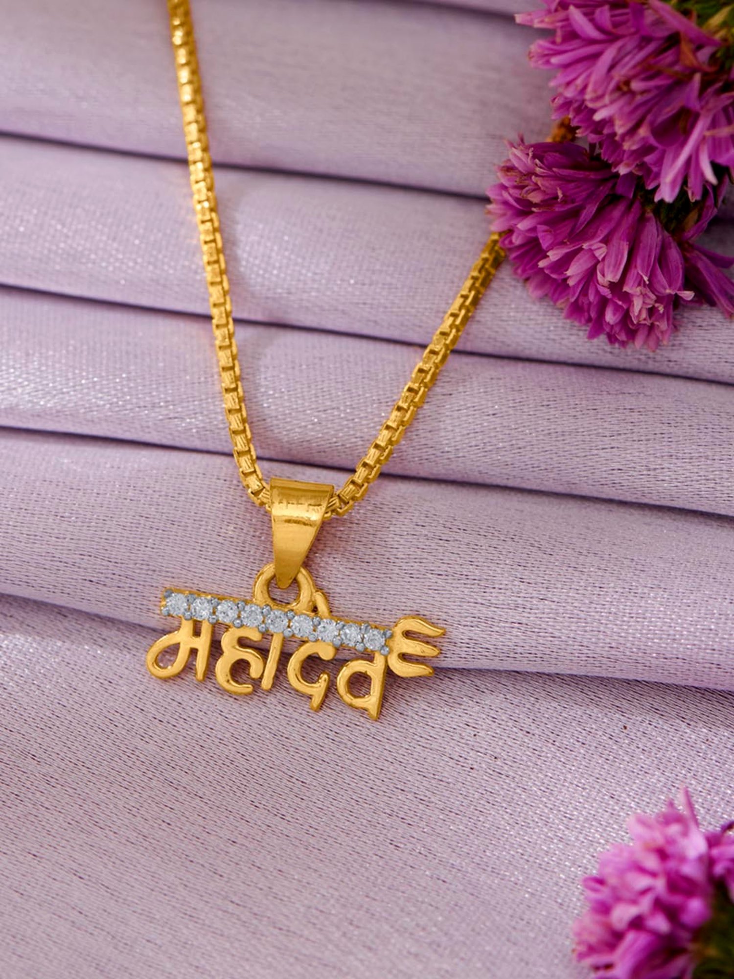 CKC Sacred Rudraksha Gold Pendant: Single Loop Elegance