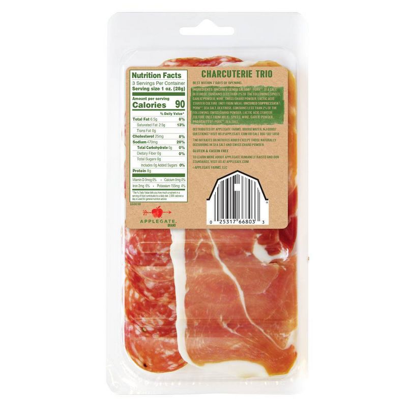 Hormel Honey Ham, Turkey and Cheese Party Tray - 28oz