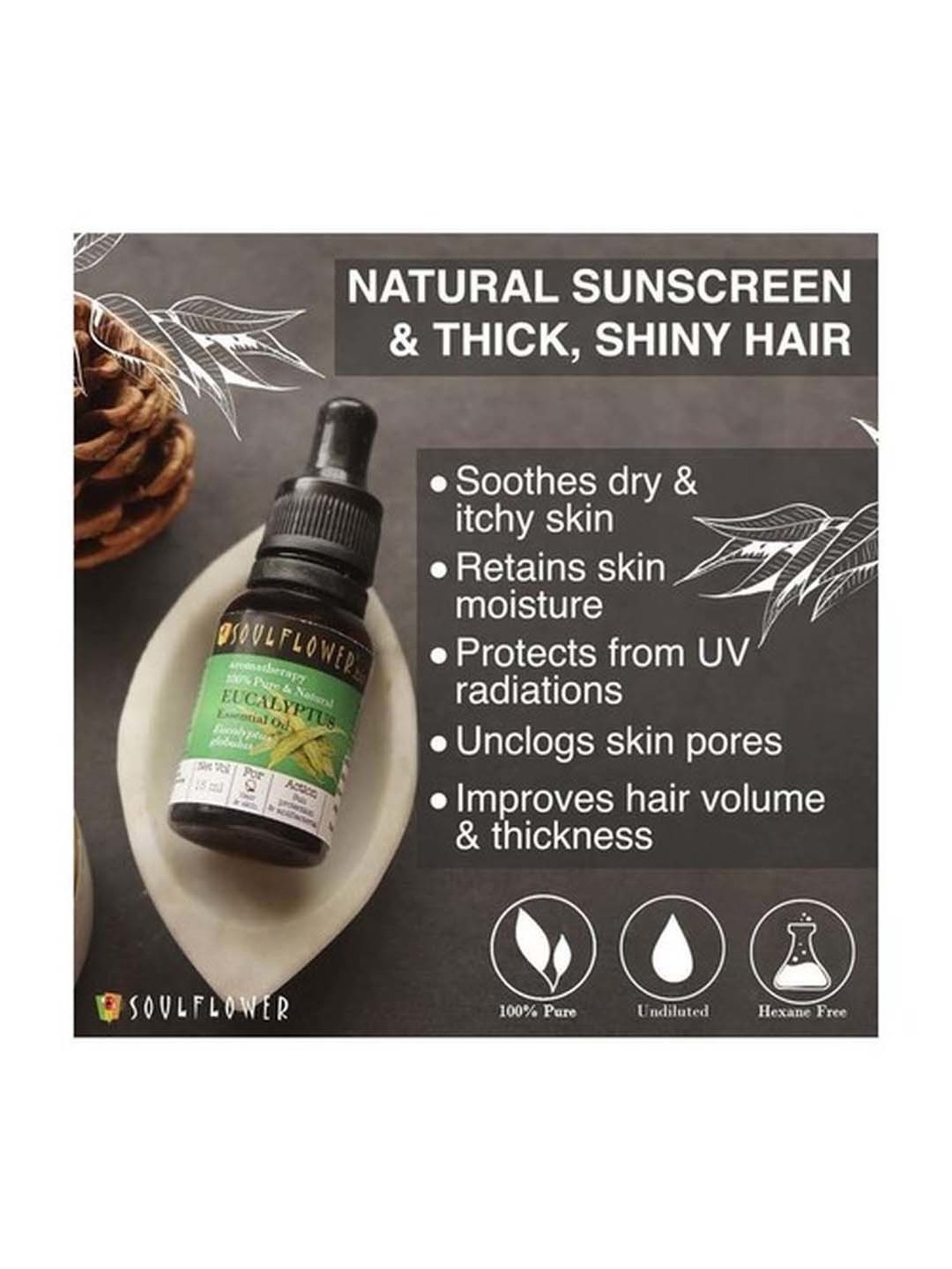 House of Beauty Pigmentation Oil - 30 ml